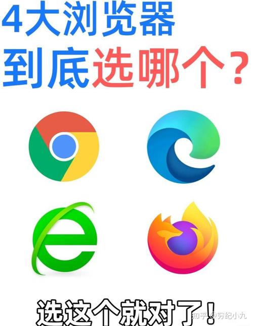 vivo浏览器电脑版在哪里