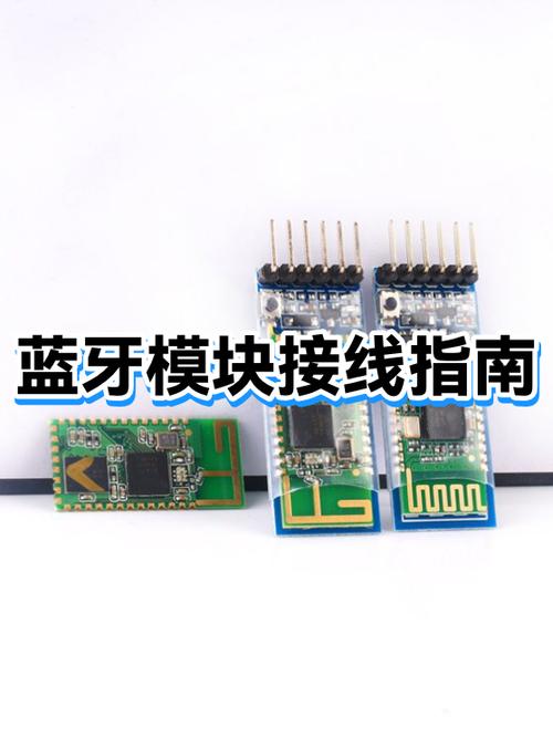 vivo手机如何用蓝牙传软件