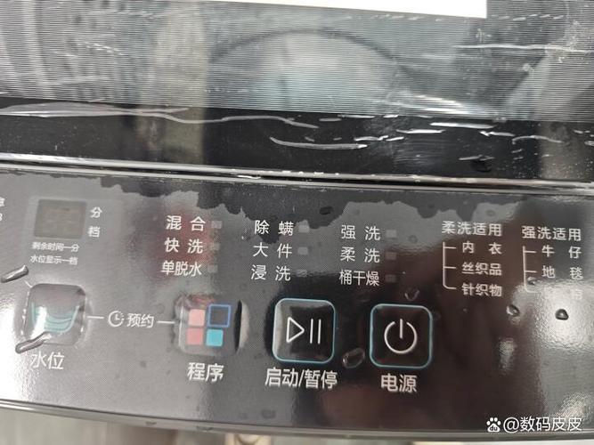 全自动洗衣机复位程序缩略图