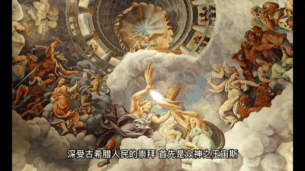 主角是主神掌控轮回者截图