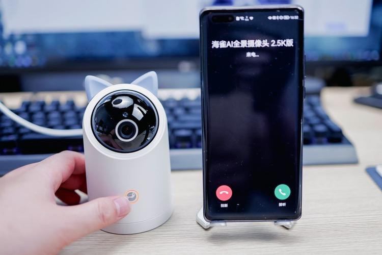 华为ai摄像头有什么用游戏截图
