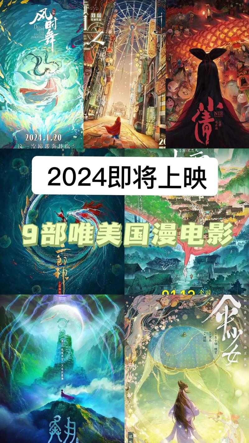 赤兔影院2024年最新电视剧缩略图
