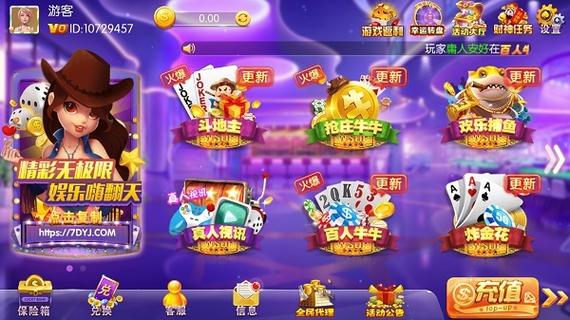 正规转发文章赚钱平台排行榜最好的截图