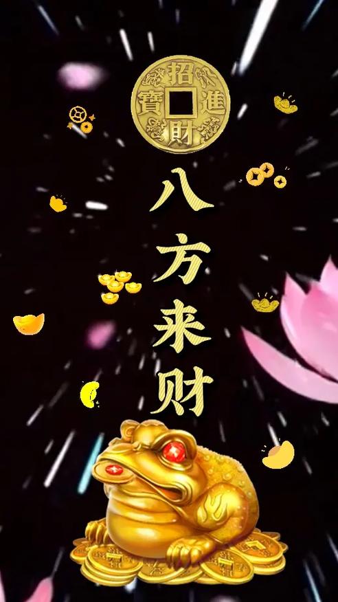 赚钱多的短视频