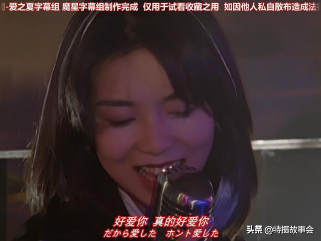 迪迦奥特曼蓝色夜晚的记忆插曲游戏截图