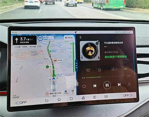高德车机语音助手图标
