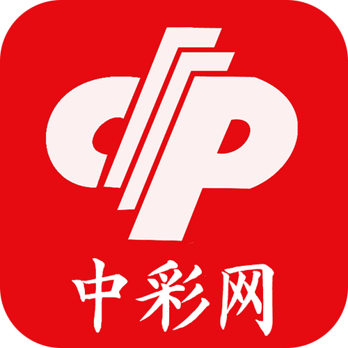 01彩票app缩略图