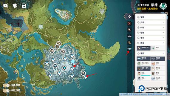 空荧酒馆地图苹果版