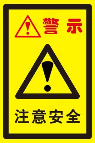 qq突然退出登录要警惕图标