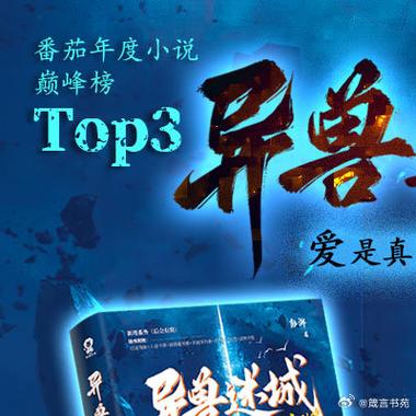 爱阅小说app最新版图标