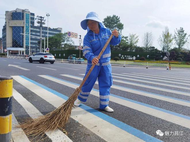 蓝色大道司机是高德旗下的吗截图