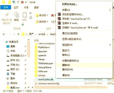 oppo手机出现白色框截图