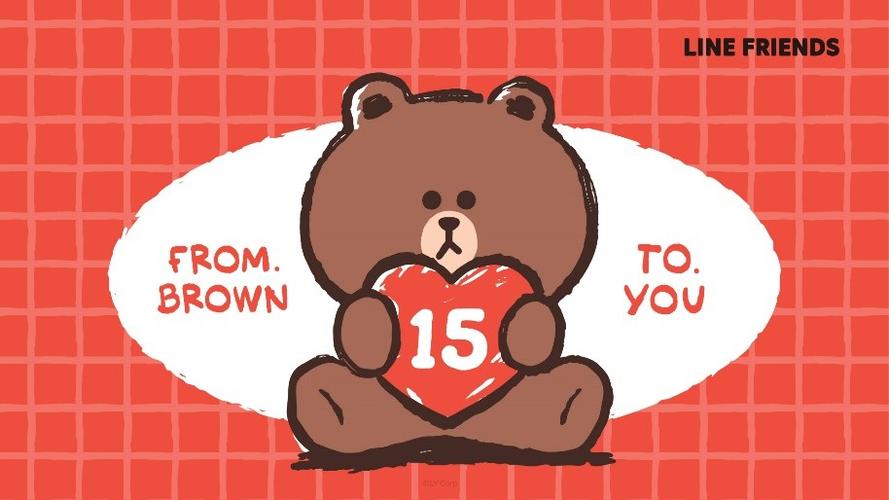 LINE下载安装官网缩略图
