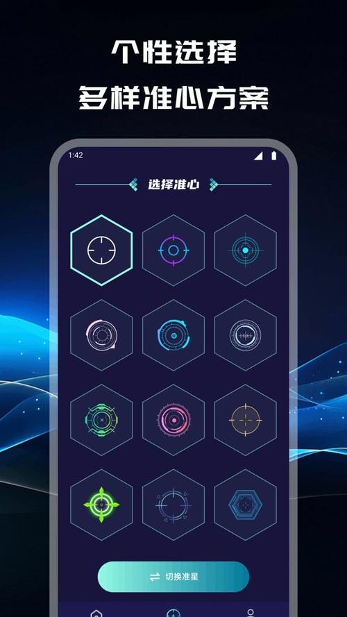 企咚咚app官网缩略图
