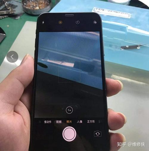 苹果x摄像头打不开