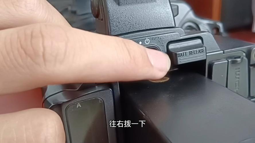 照相机怎么关机截图
