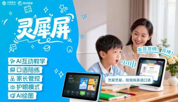 我的世界熊孩子指令