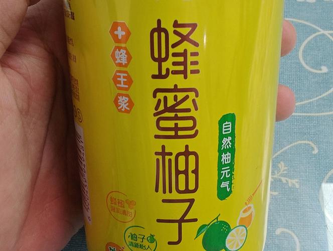 蜂蜜柚子辅助器图标