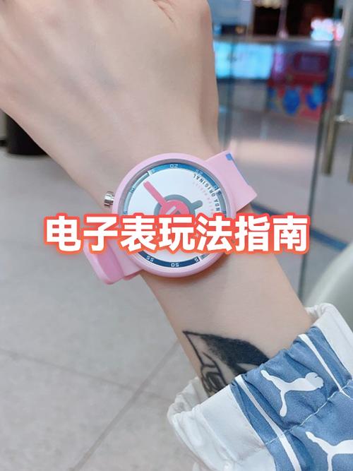 电子表怎么恢复出厂设置截图