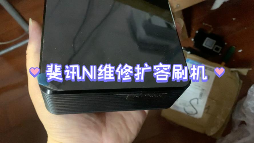 斐讯n1能刷什么系统