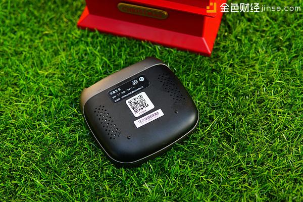 流量宝盒app赚钱靠谱吗缩略图