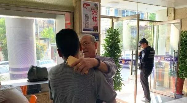 你我当年2019缩略图