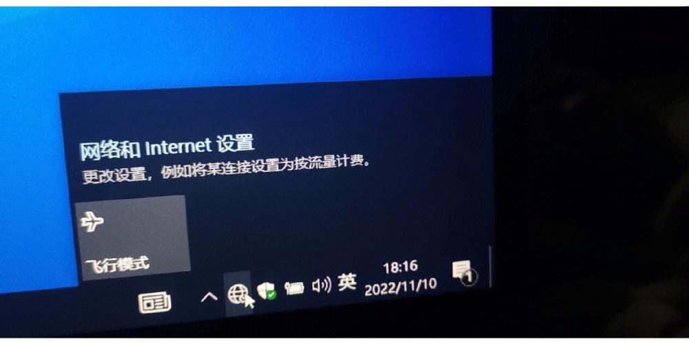 电脑找不到桌面怎么办图标