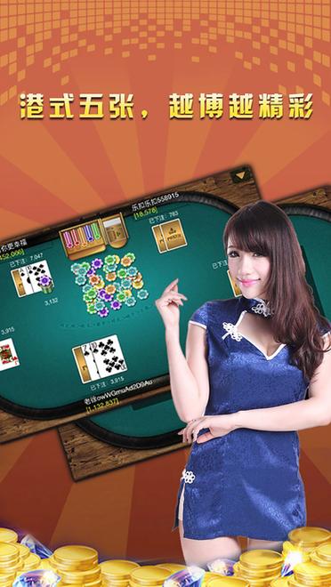 越会app官方下载安装最新版本更新内