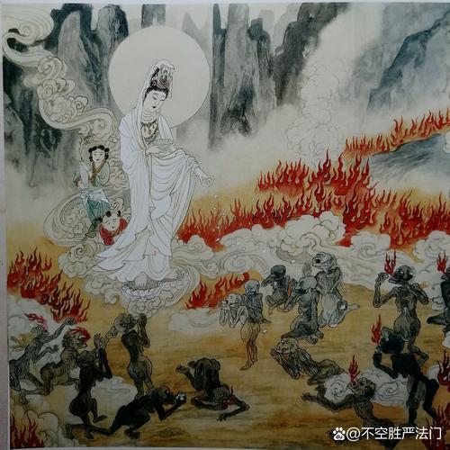 菩萨看出有个鬼截图