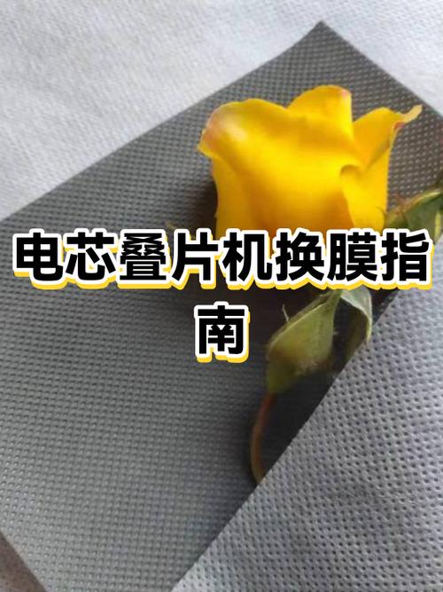 新手机的膜要撕掉换钢化膜吗