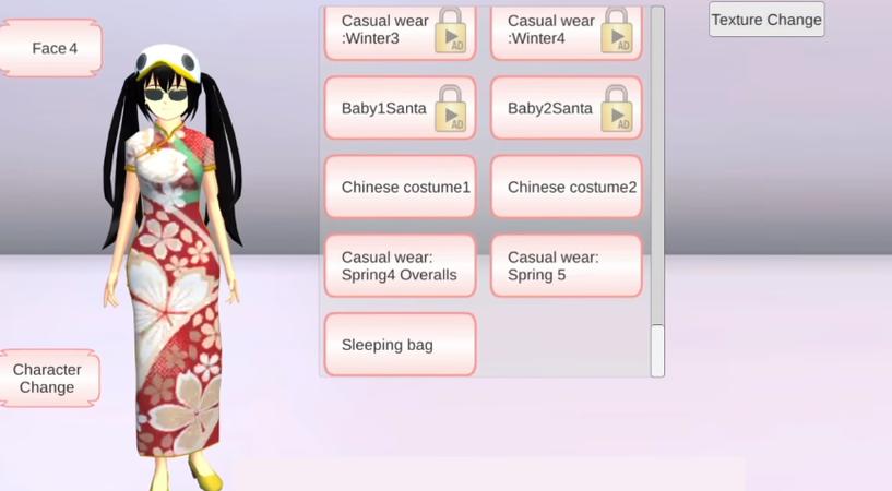 樱花校园模拟器(新服装)下载1.038图标