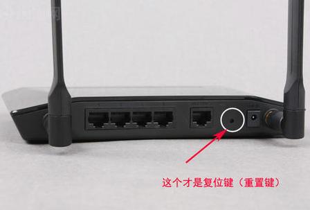 路由器每天重启好吗游戏截图