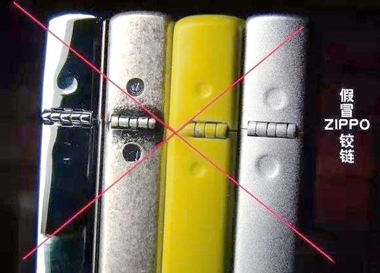 zippo火机怎么换打火石