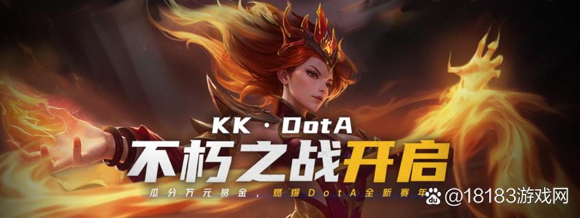 kk作战平台忍者疾风传攻略截图