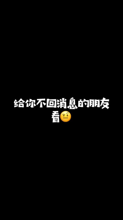 手表停了怎么让它走截图