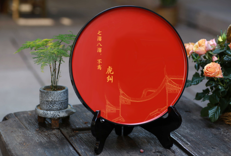 福字在文化中的含义缩略图
