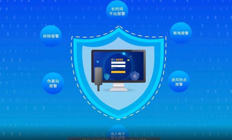 银联风控会自动解除吗图标
