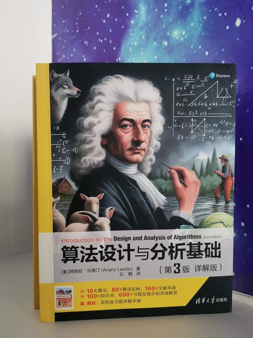 布鲁克 编程