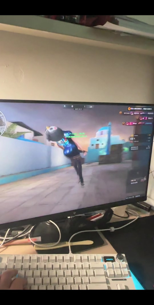 穿越火线下载安装游戏缩略图