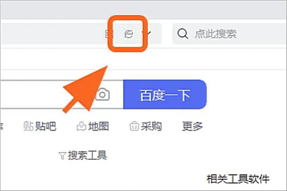 oppo快速切换输入法缩略图