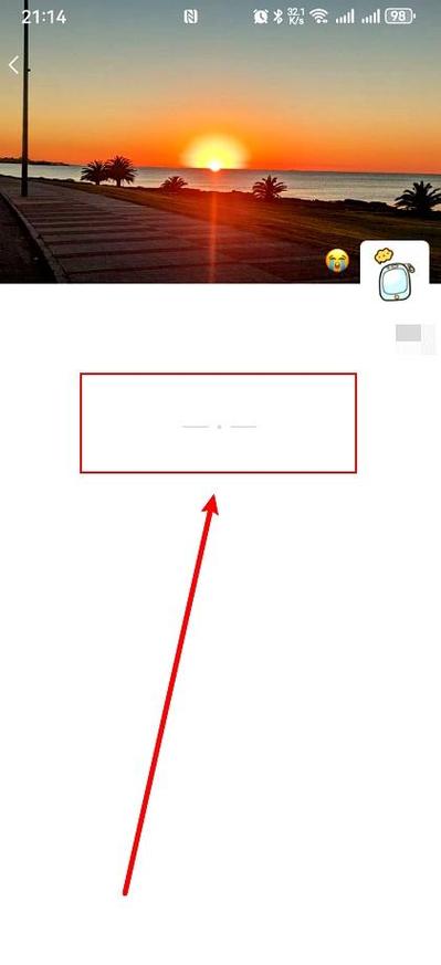 朋友圈看不见,点头像可看见截图