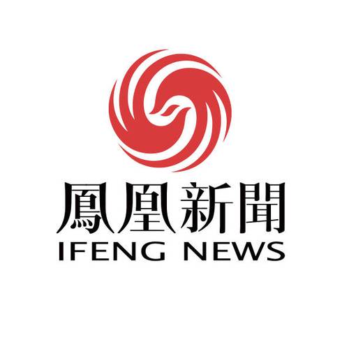凤凰网官网app下载安装游戏截图