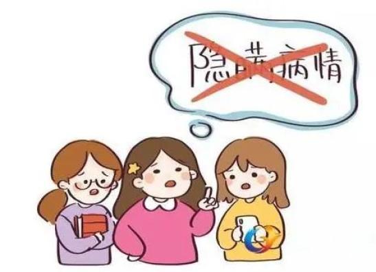 查找别人手机位置怎么查免费图标