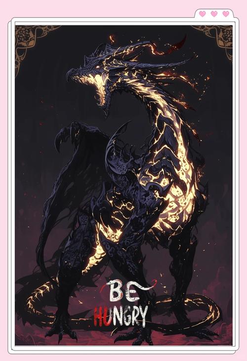 魔兽世界黑龙之血任务