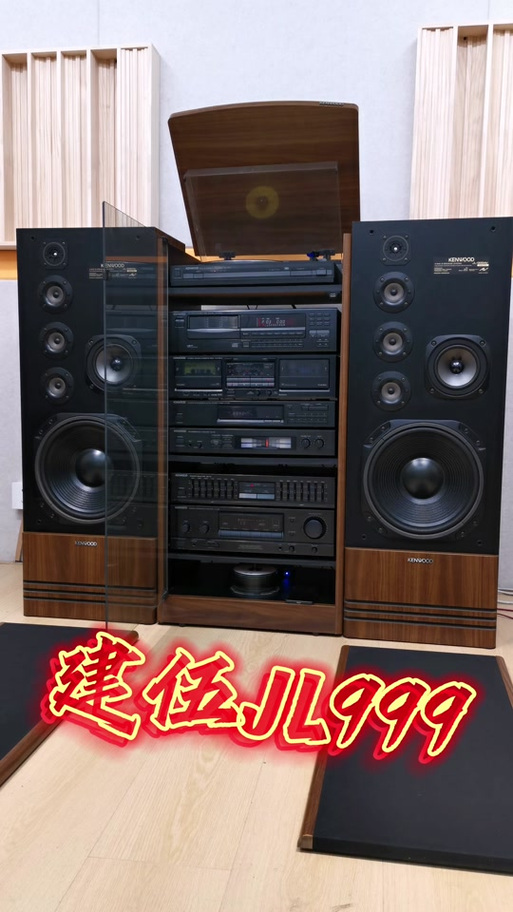 音响价格一览表
