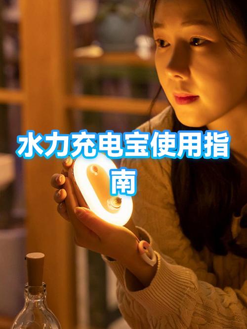 充电宝第一次充电需要把电放完吗