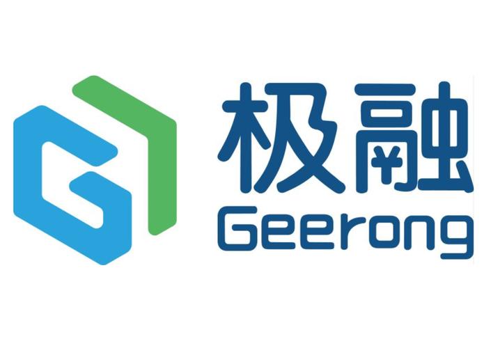 极融24小时人工服务热线