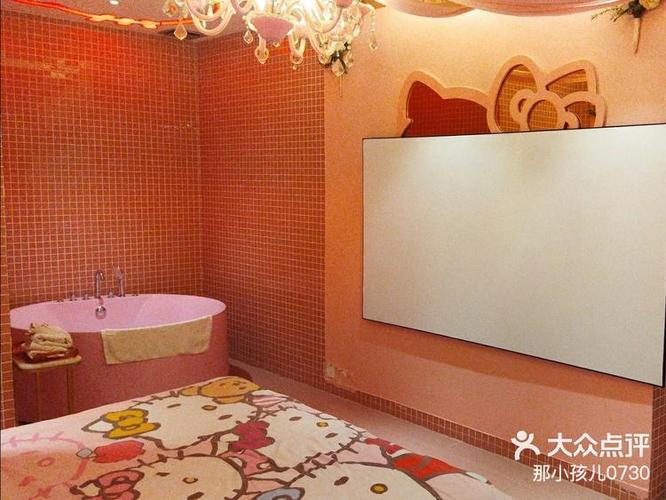 三一影院图标