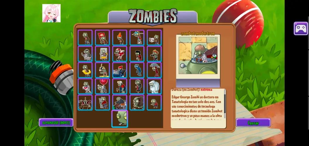 pvz2汉化十商店补丁12.1.1最新下载图标