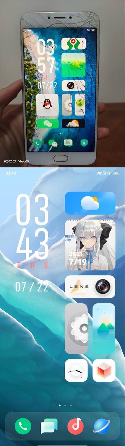 烂橘子平台官网缩略图